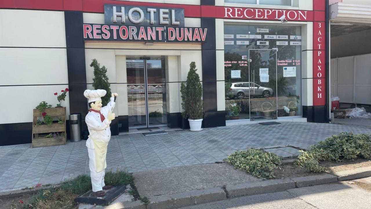Hotel Dunav Tutrakan 外观 照片